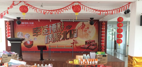 博餅鬧中秋，佳節慶團圓