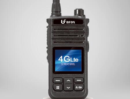 用戶：我的公網對講機怎么?？耍?>

										</div>

										<div   id=
