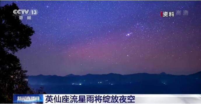 流星散射通信體驗和遠(yuǎn)距離DX接收機(jī)會來啦！